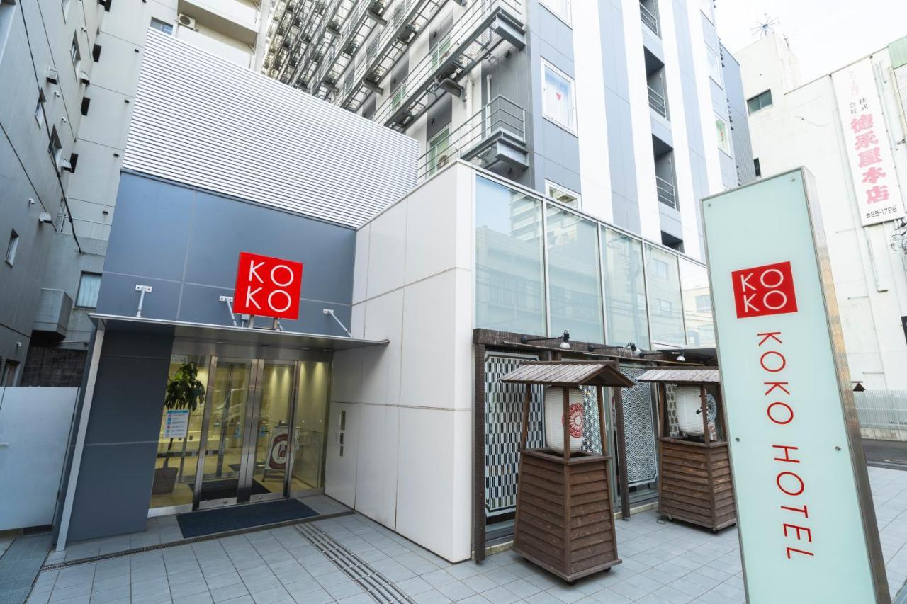 Koko Hotel Kagoshima Tenmonkan Exteriör bild